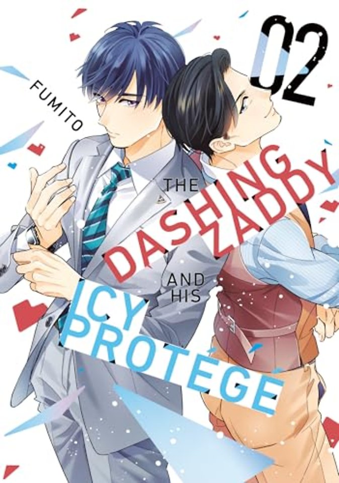The Dashing Zaddy and His Icy Protege 2