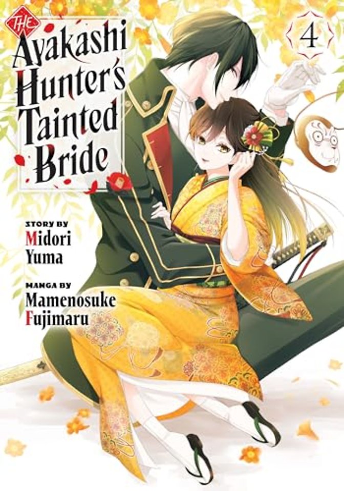 The Ayakashi Hunter's Tainted Bride 4