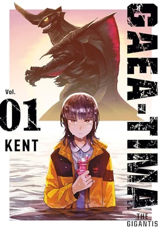 GAEA-TIMA the Gigantis 1