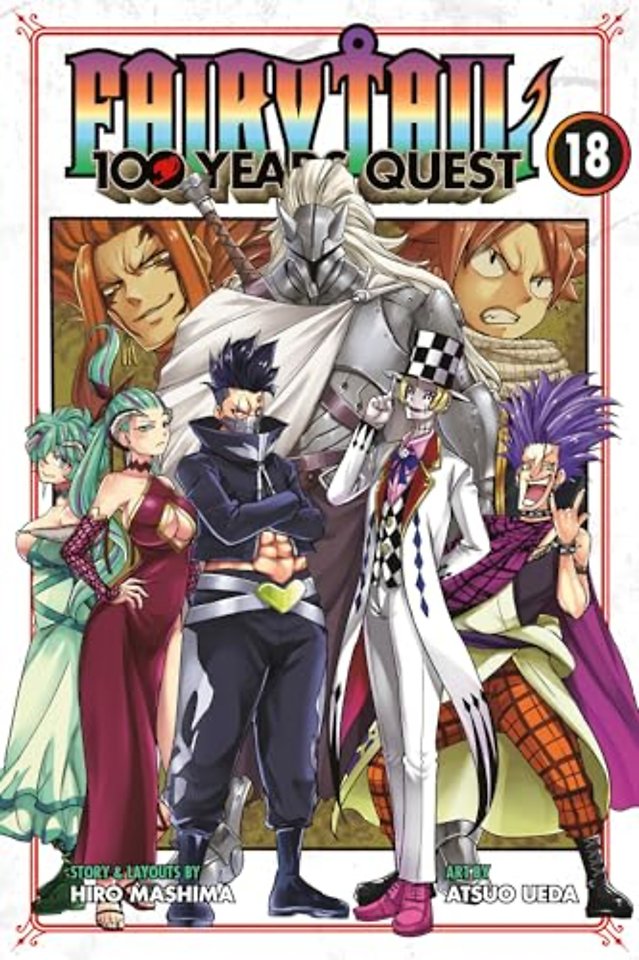 FAIRY TAIL: 100 Years Quest 18