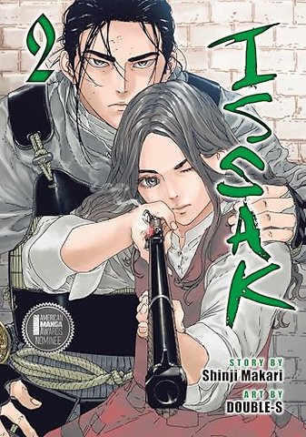 Issak Omnibus 2 (Vol. 3-4)