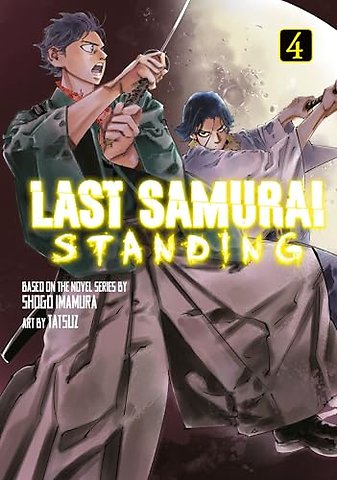 Last Samurai Standing 4