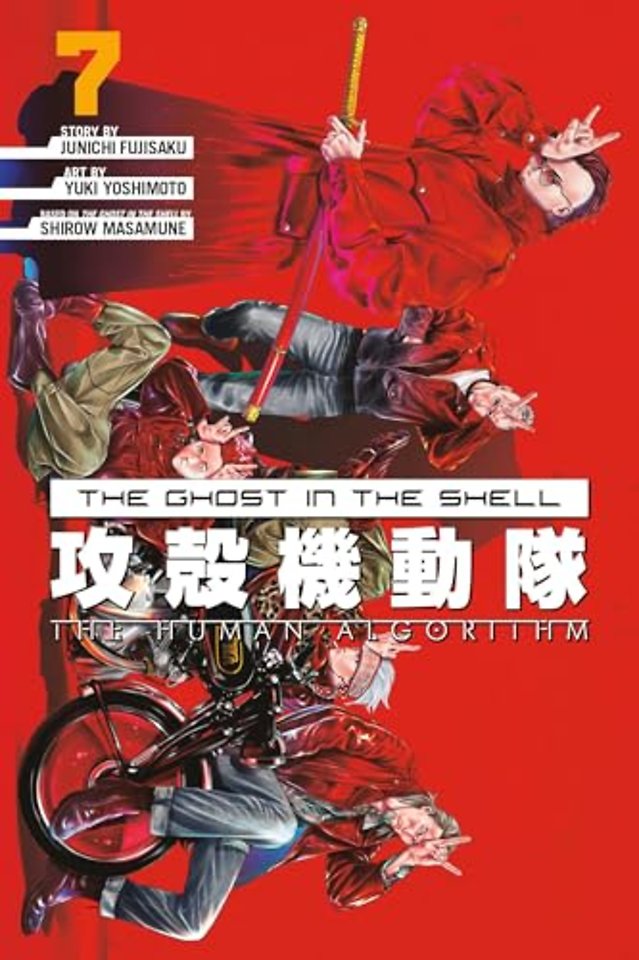 The Ghost in the Shell: The Human Algorithm 7