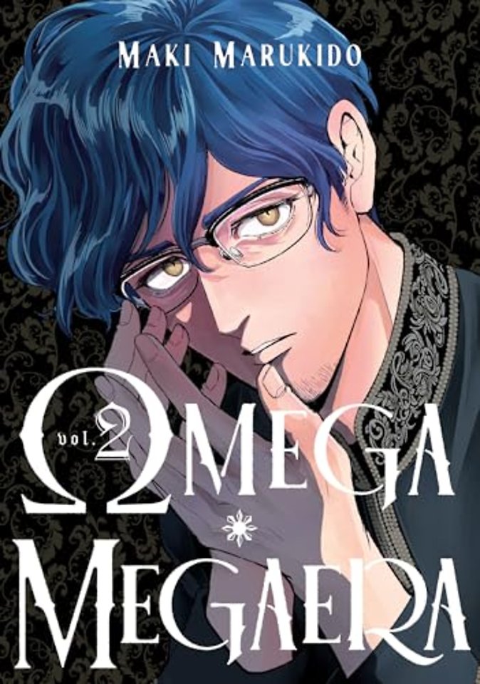 Omega Megaera 2