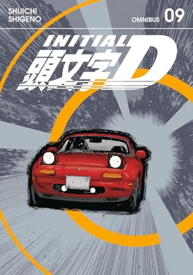 Initial D Omnibus 9 (Vol. 17-18)