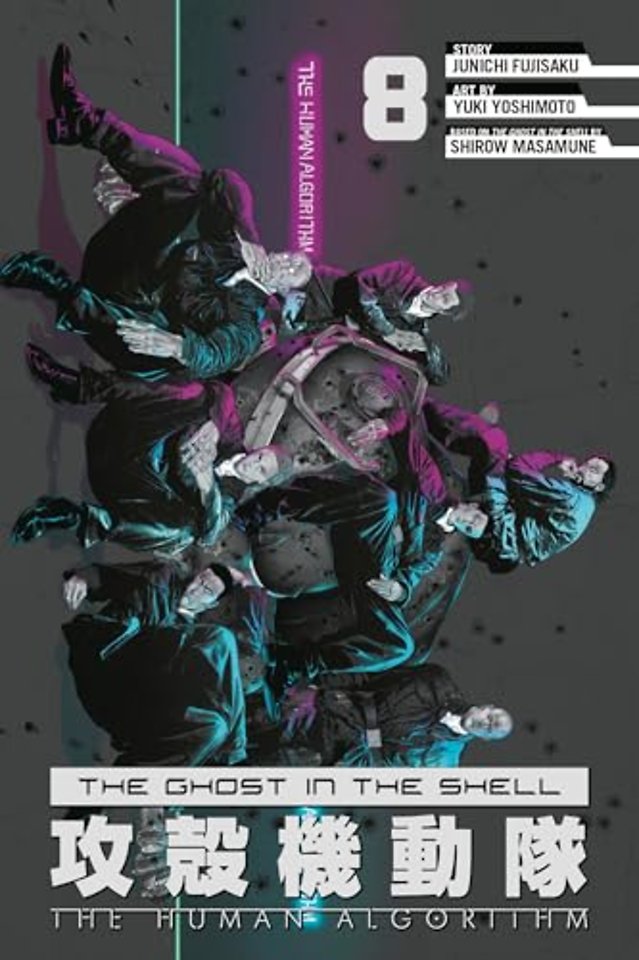 The Ghost in the Shell: The Human Algorithm 8