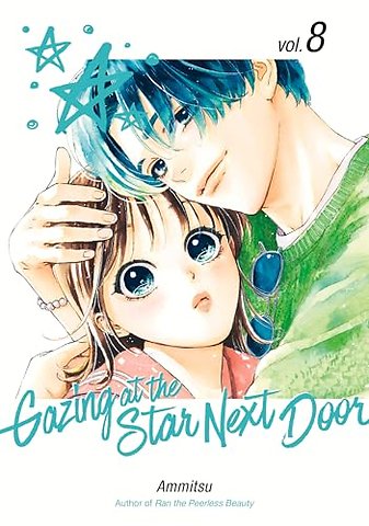 Gazing at the Star Next Door 8