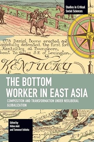 The Bottom Worker in East Asia