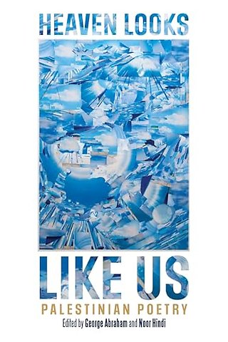 Heaven Looks Like Us