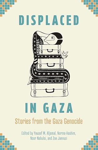Displaced in Gaza
