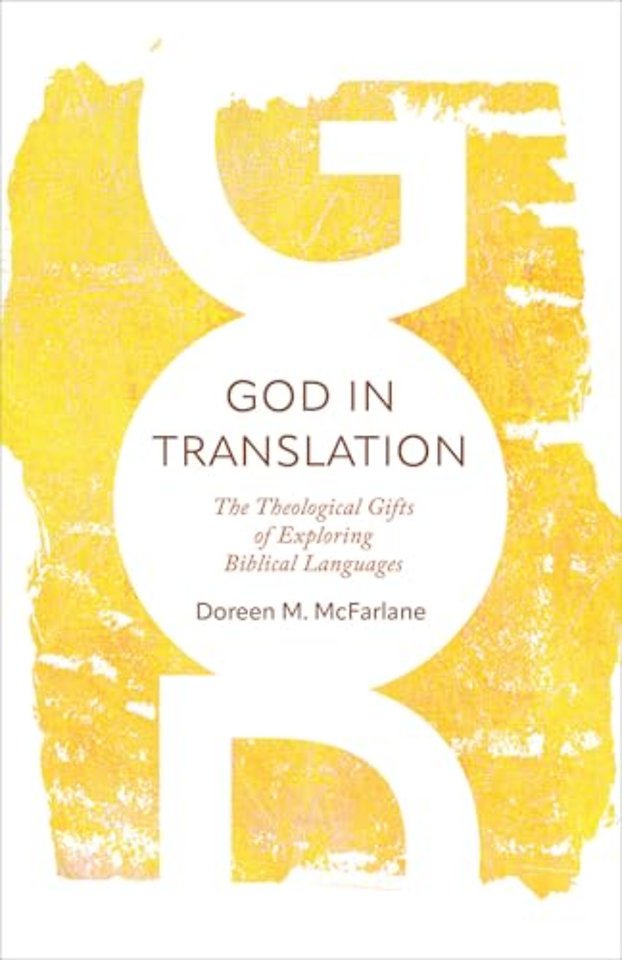 God in Translation