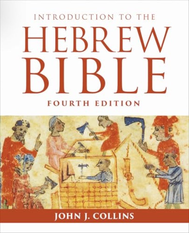 Introduction to the Hebrew Bible