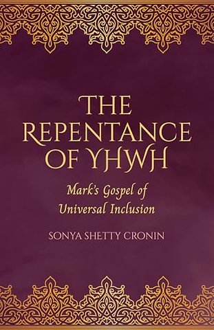 The Repentance of YHWH