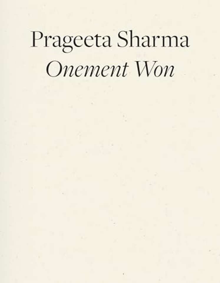 Onement Won