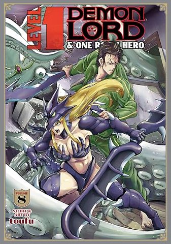 Level 1 Demon Lord and One Room Hero Vol. 8