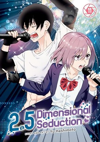 2.5 Dimensional Seduction Vol. 11
