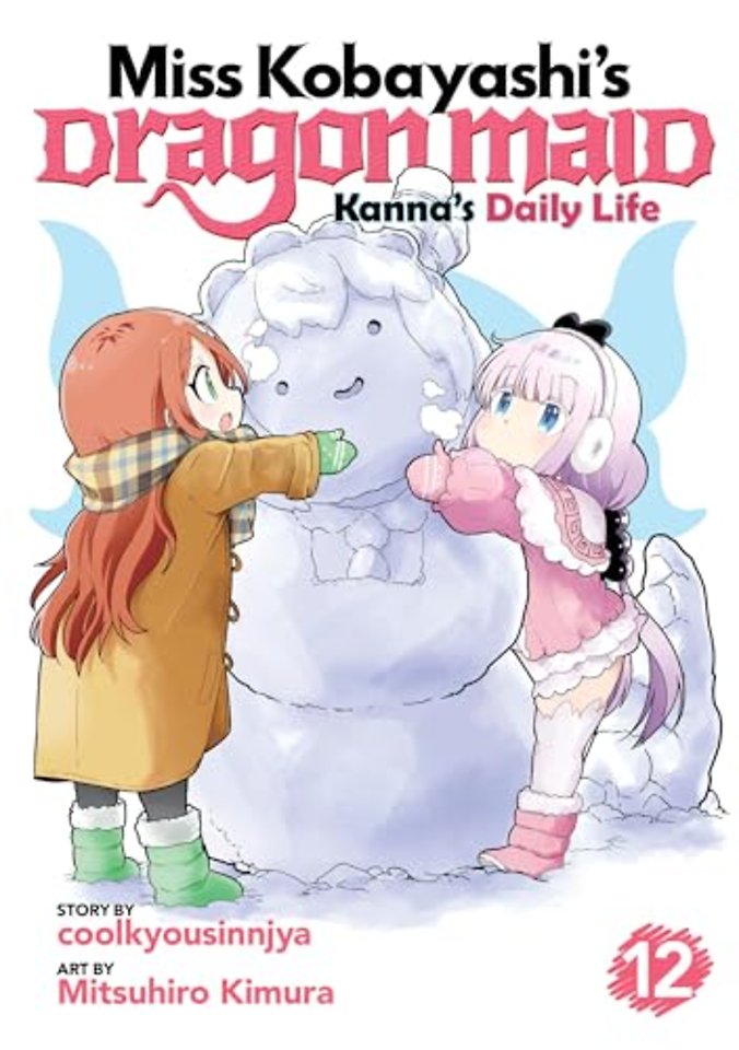 Miss Kobayashi's Dragon Maid: Kanna's Daily Life Vol. 12