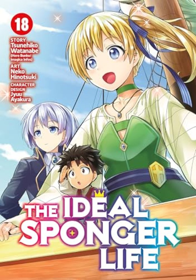 The Ideal Sponger Life Vol. 18