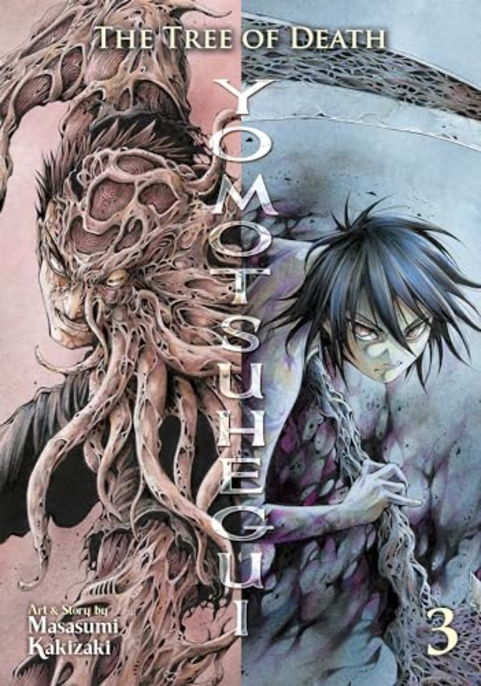 The Tree of Death: Yomotsuhegui Vol. 3