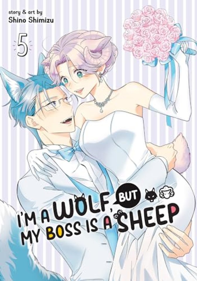 I'm a Wolf, but My Boss is a Sheep! Vol. 5