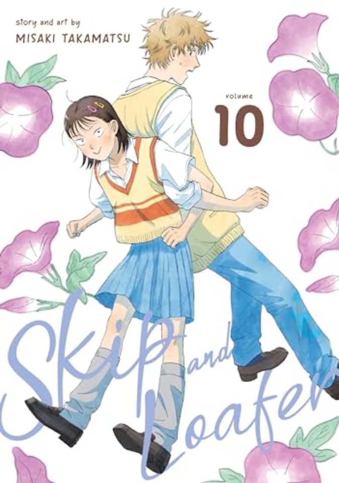 Skip and Loafer Vol. 10