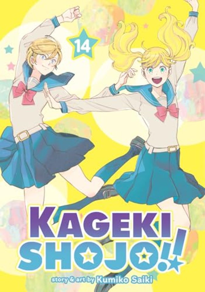 Kageki Shojo!! Vol. 14
