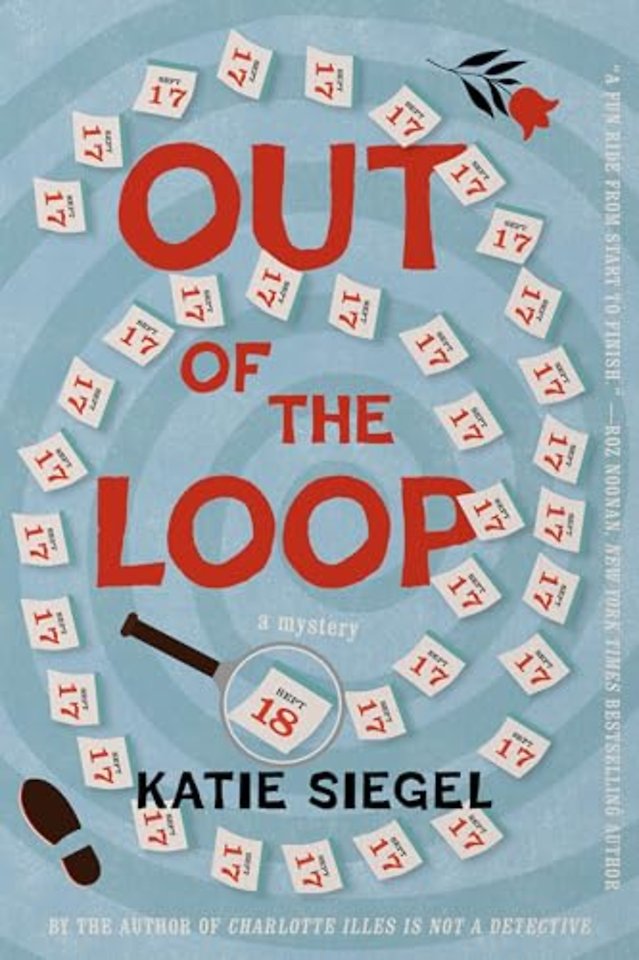Out of the Loop
