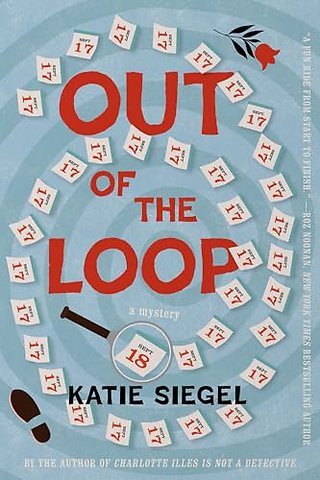 Out of the Loop