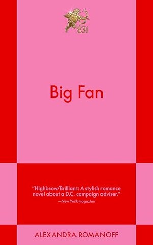 Big Fan