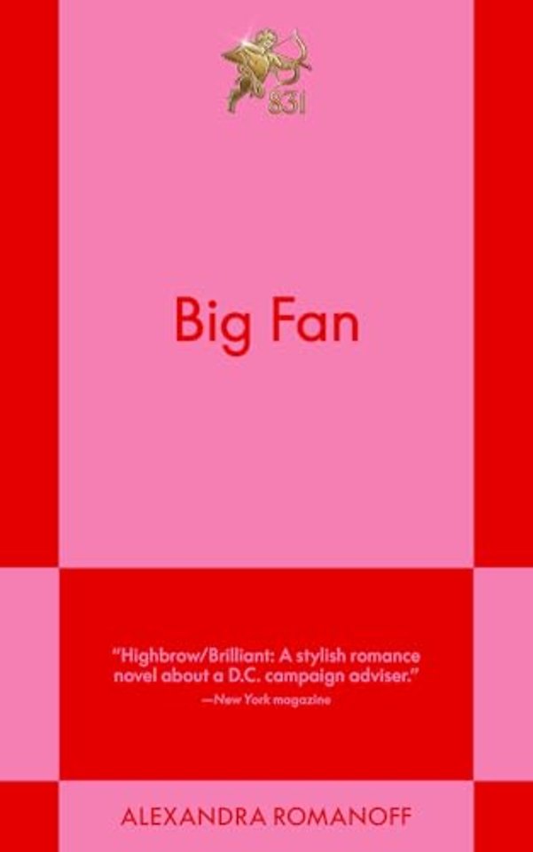 Big Fan