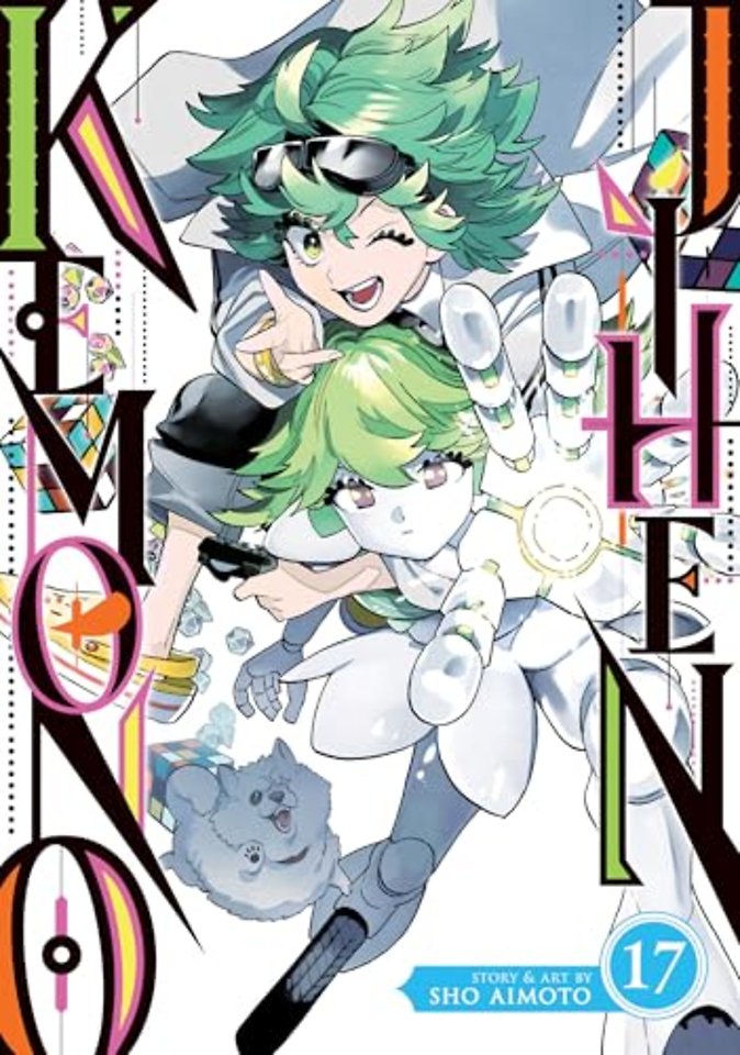 Kemono Jihen Vol. 17