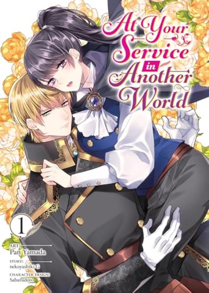 At Your Service in Another World (Manga) Vol. 1