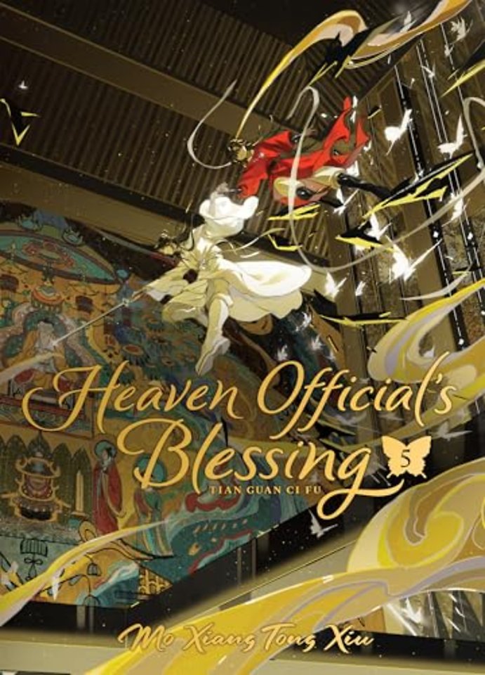 Heaven Official's Blessing: Tian Guan Ci Fu (Deluxe Hardcover Novel) Vol. 5