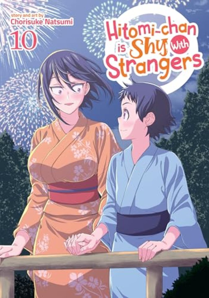 Hitomi-chan is Shy With Strangers Vol. 10