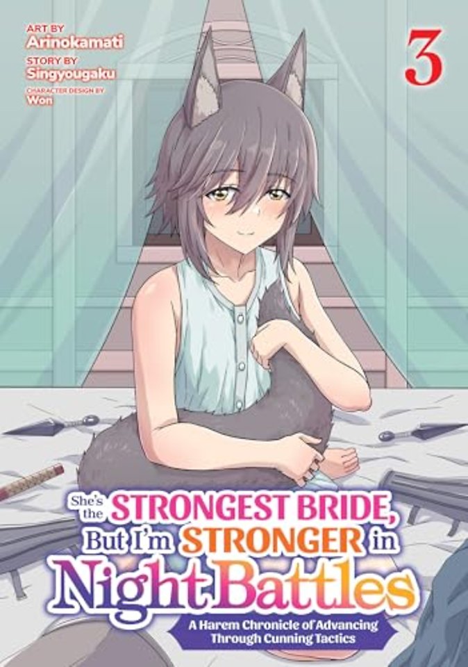 She's the Strongest Bride, But I'm Stronger in Night Battles: A Harem Chronicle of Advancing Through Cunning Tactics (Manga) Vol. 3