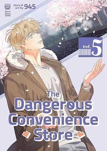 The Dangerous Convenience Store Vol. 5