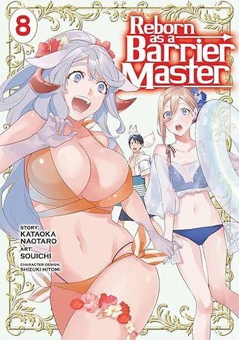 Reborn as a Barrier Master (Manga) Vol. 8