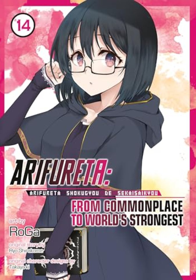Arifureta: From Commonplace to World's Strongest (Manga) Vol. 14