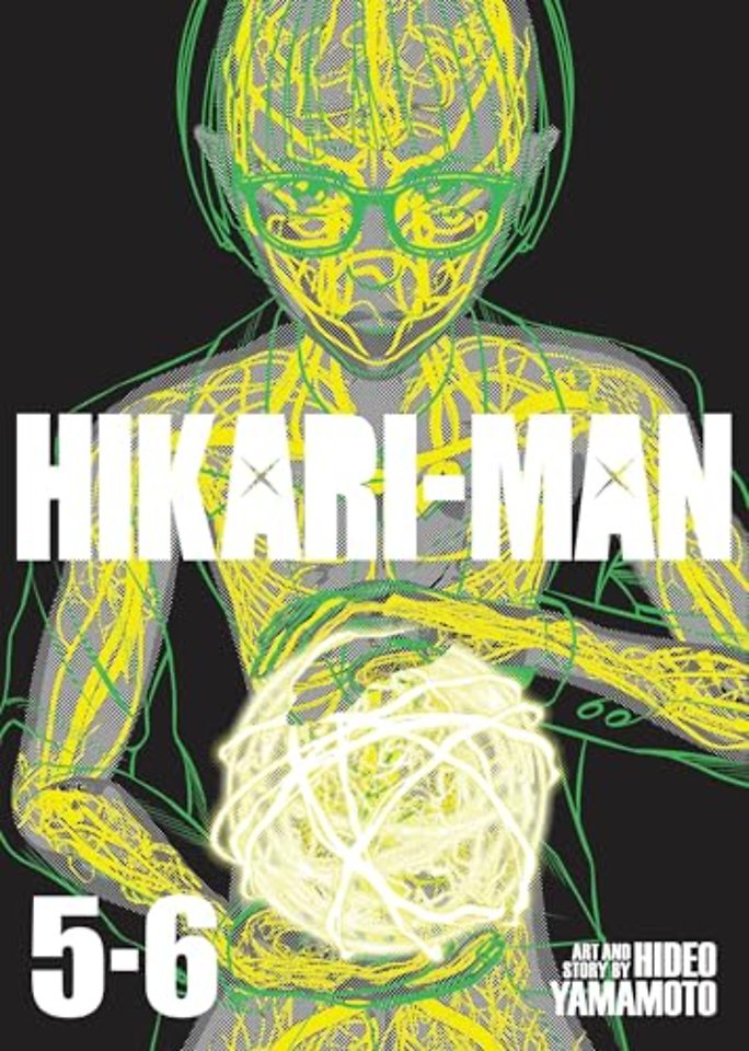 HIKARI-MAN (Omnibus) Vol. 5-6