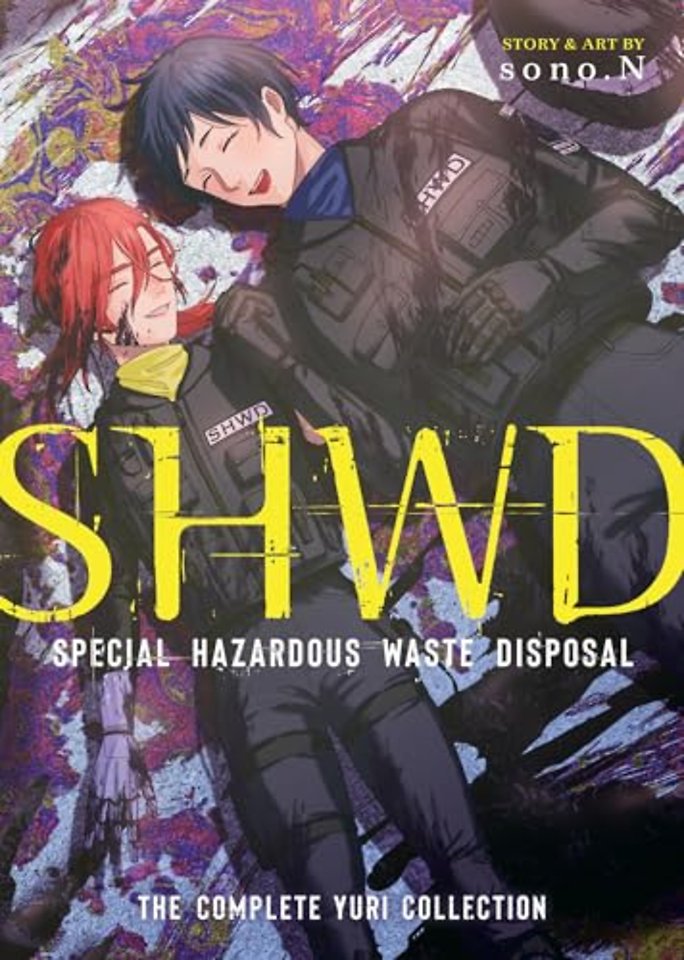 SHWD: The Complete Yuri Collection