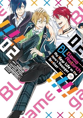 BL Game Rebirth: My New Life as the Hero's Younger Brother Vol. 2