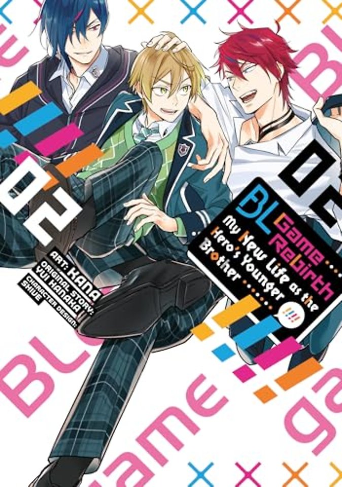 BL Game Rebirth: My New Life as the Hero's Younger Brother Vol. 2
