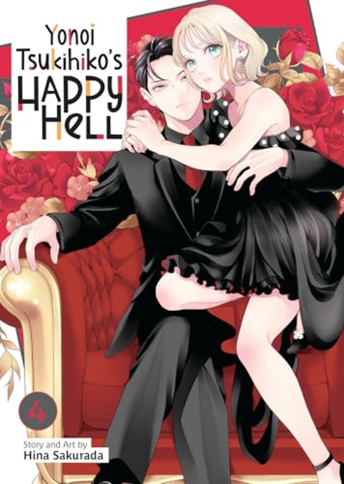 Yonoi Tsukihiko's Happy Hell Vol. 4