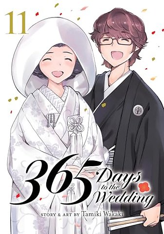 365 Days to the Wedding Vol. 11