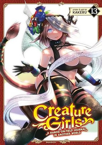 Creature Girls: A Hands-On Field Journal in Another World Vol. 13