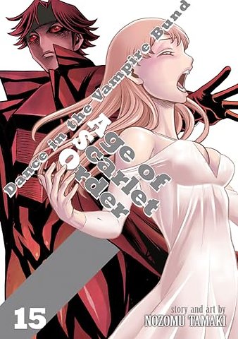 Dance in the Vampire Bund: Age of Scarlet Order Vol. 15