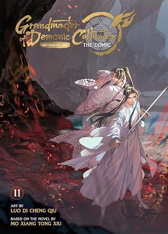 Grandmaster of Demonic Cultivation: Mo Dao Zu Shi (The Comic / Manhua) Vol. 11