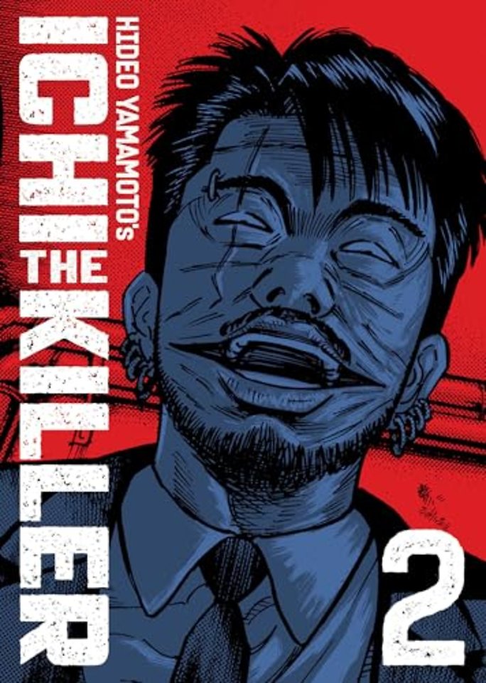 Ichi the Killer (Omnibus) Vol. 2