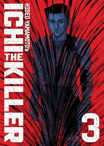 Ichi the Killer (Omnibus) Vol. 3