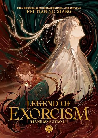 Legend of Exorcism: Tianbao Fuyao Lu (Novel) Vol. 3